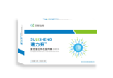 【速力升】復合蛋白鋅左旋肉堿