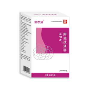 【爱思清】HPV阴道洗涤器