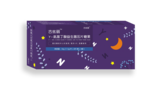 【古絲麗】γ-氨基丁酸益生菌壓片糖果