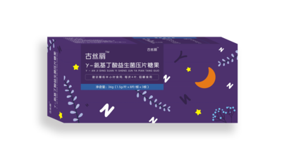 【古丝丽】γ-氨基丁酸益生菌压片糖果